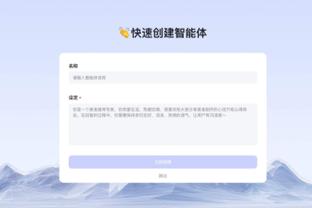 beplay手机官网app截图1